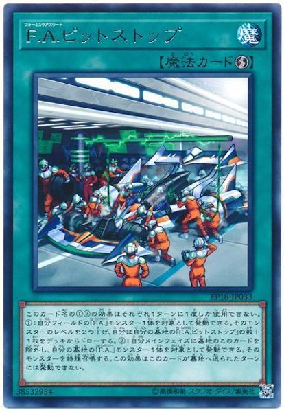image_card_109374
