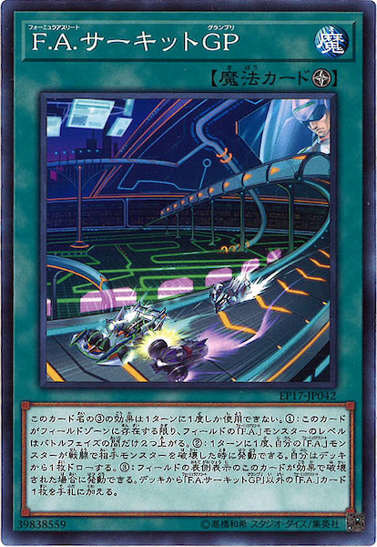 image_card_109377