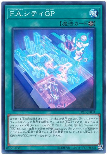 image_card_109378