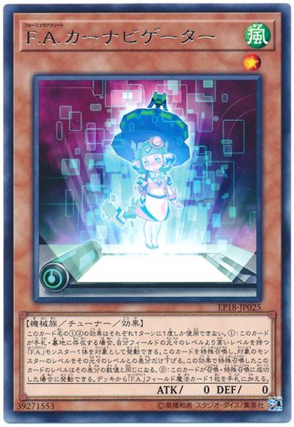 image_card_109379