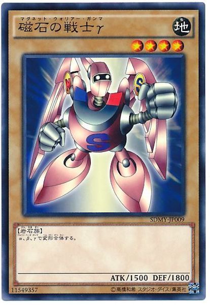 card_109382