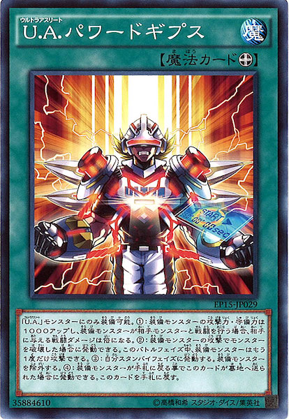 image_card_109393