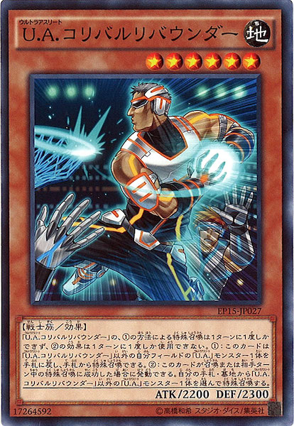 image_card_109394