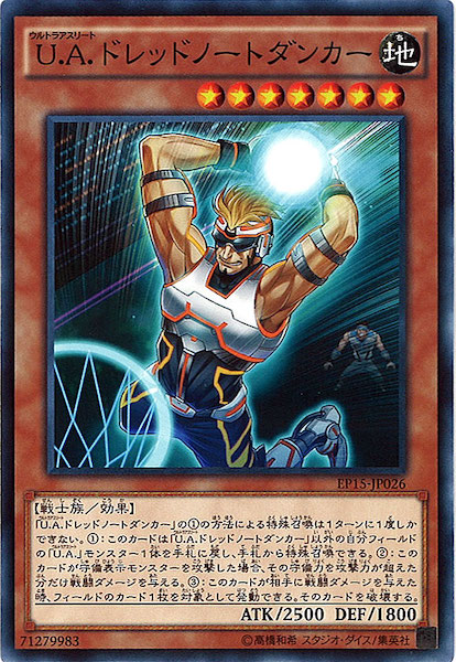 card_109397