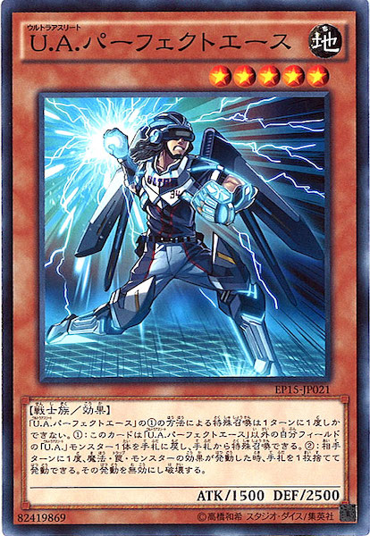 image_card_109399