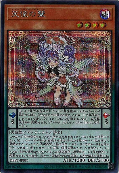 image_card_109412