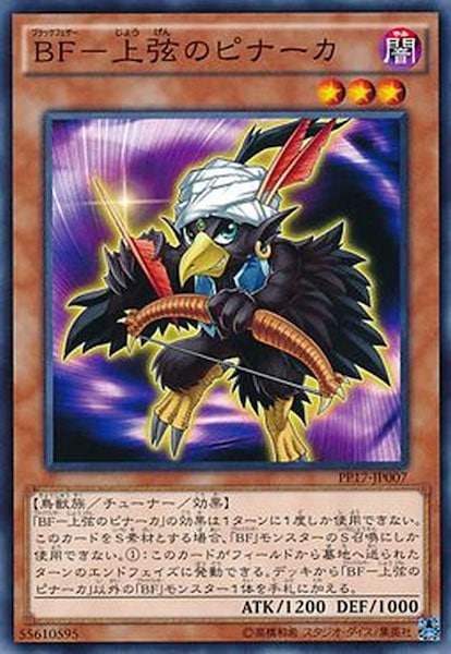 card_109446