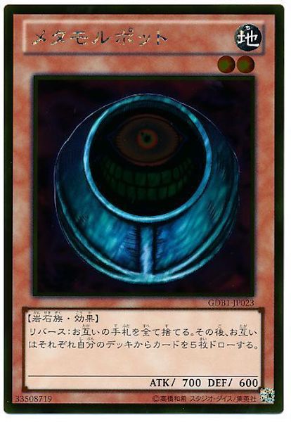 card_109486