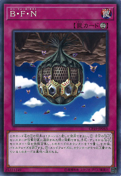 card_109499