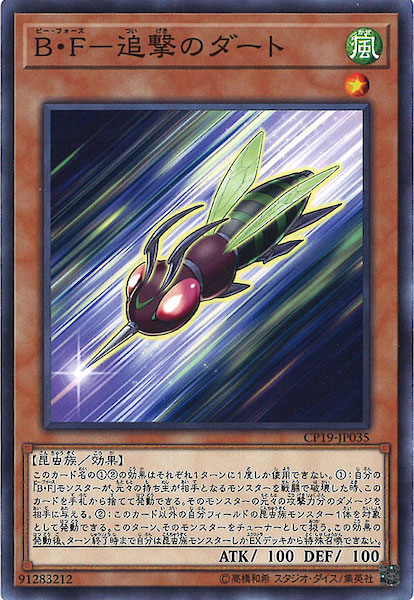 card_109501