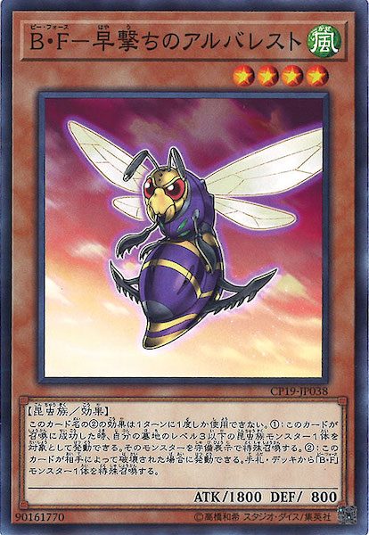 card_109502