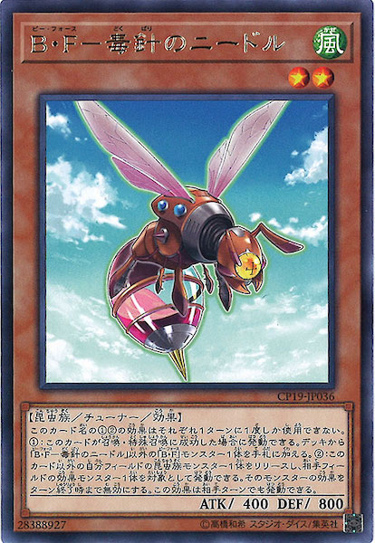 card_109503