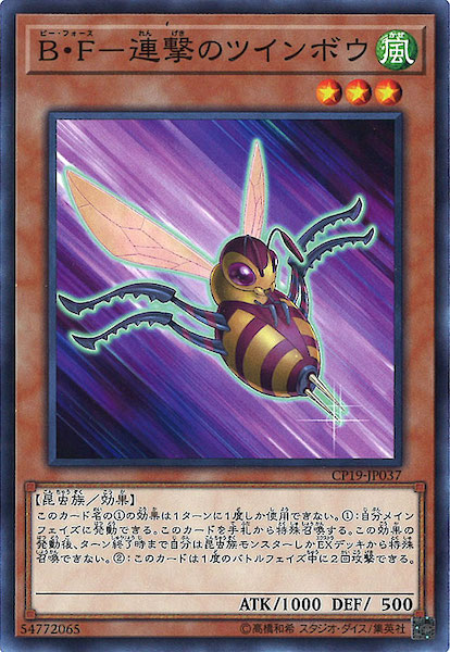 card_109506