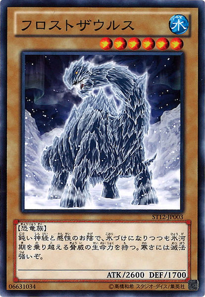 card_109533