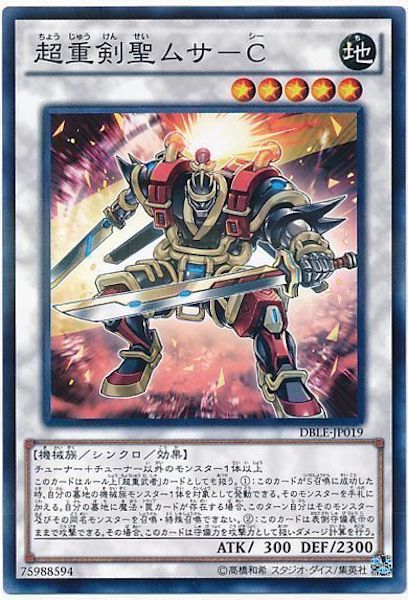 image_card_109570