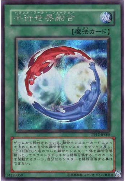 card_109760
