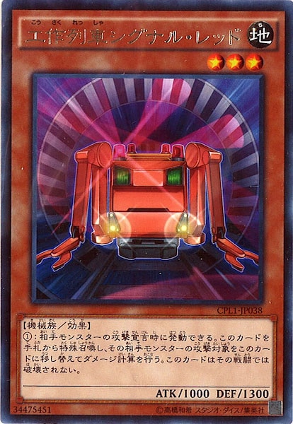 card_109788