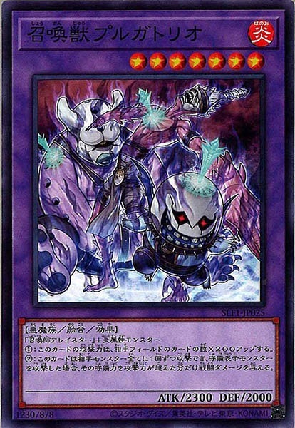 card_109793