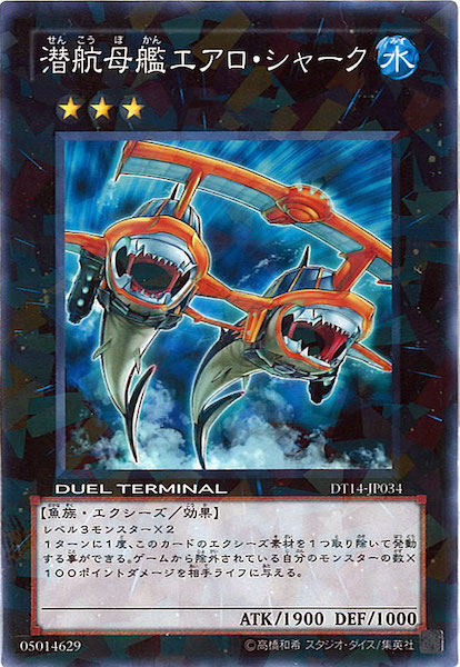 card_109804