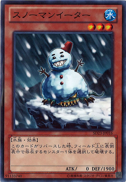 image_card_109812