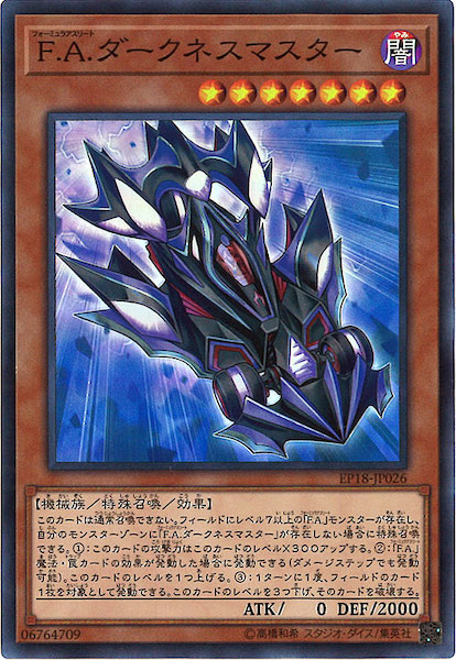 image_card_109846