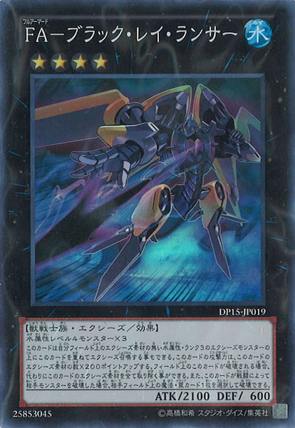 card_109938