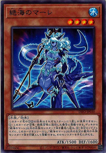 card_109968