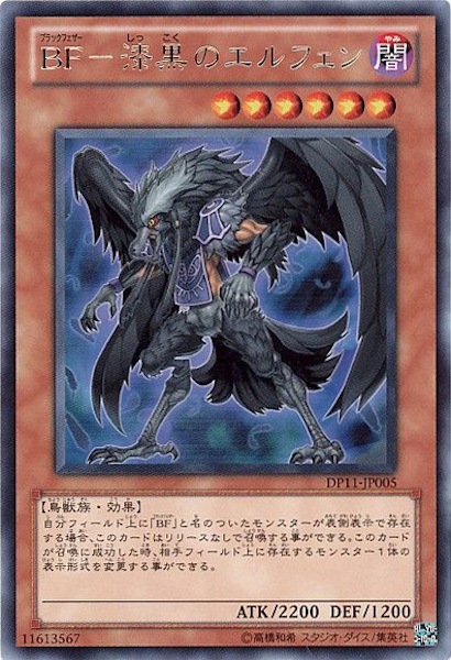 card_110019