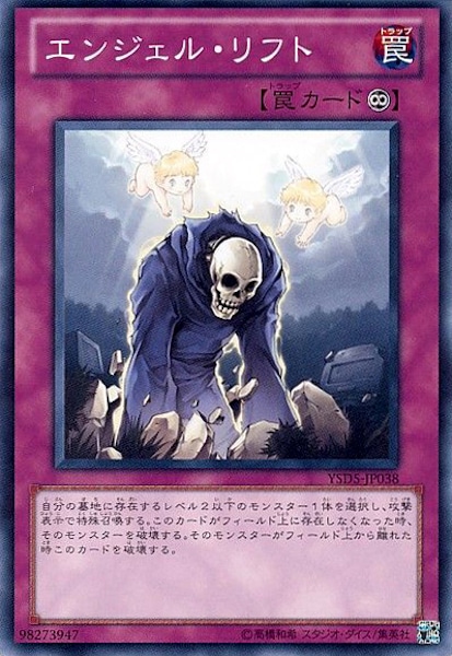 card_110021