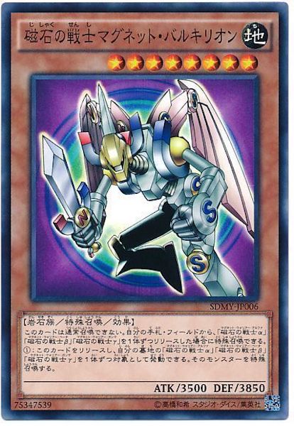 card_110045