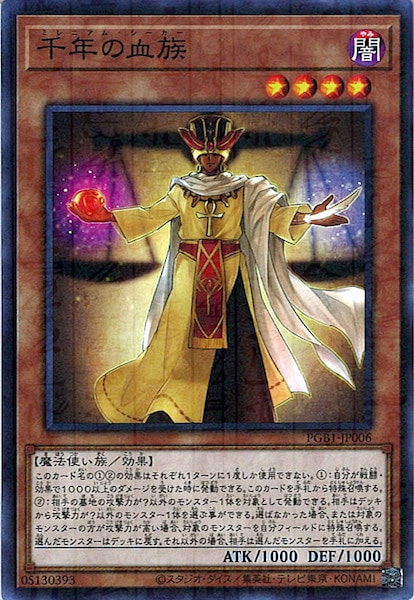 image_card_110196