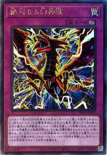 image_card_110198