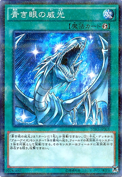 image_card_110232