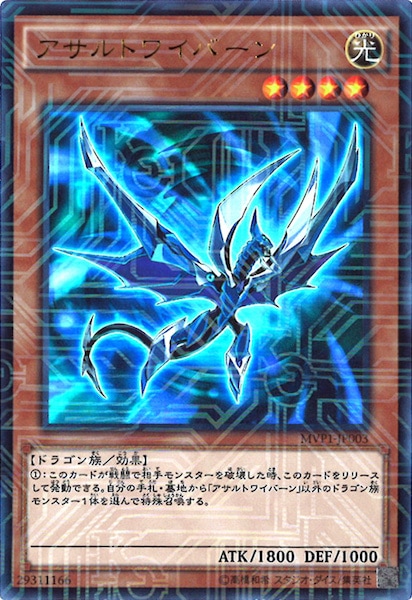card_110291