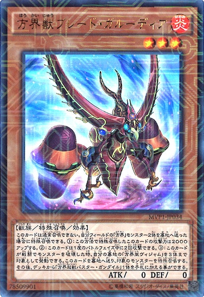 card_110303