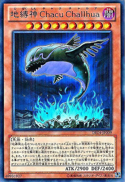 card_110342