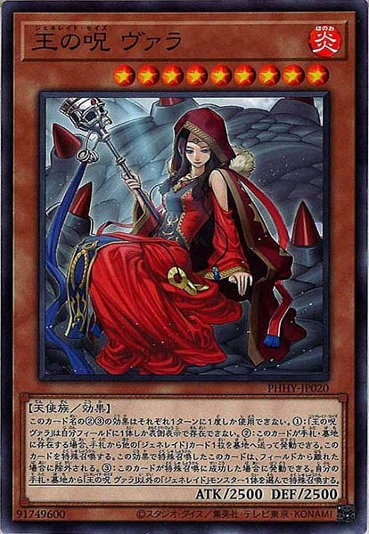 image_card_110349