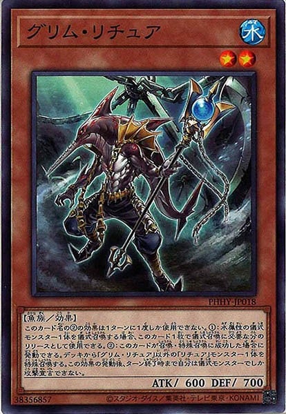 image_card_110352