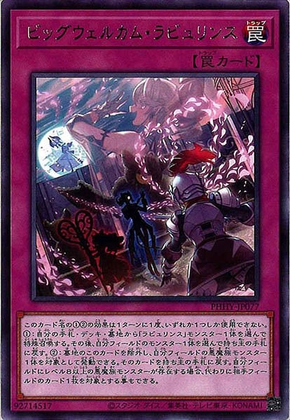 image_card_110356