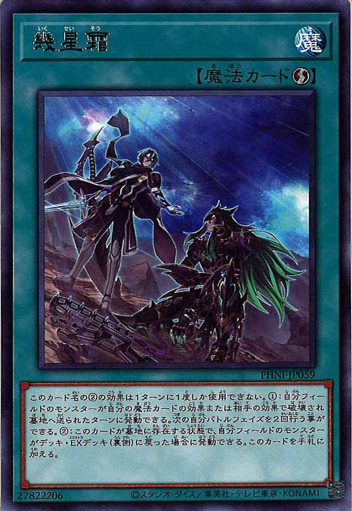 image_card_110368
