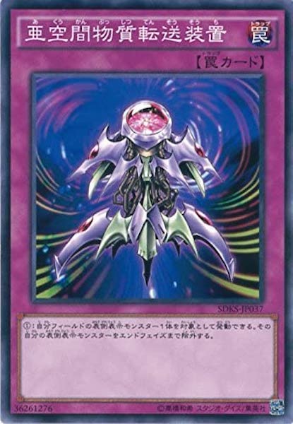 card_110694