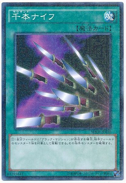 image_card_110733