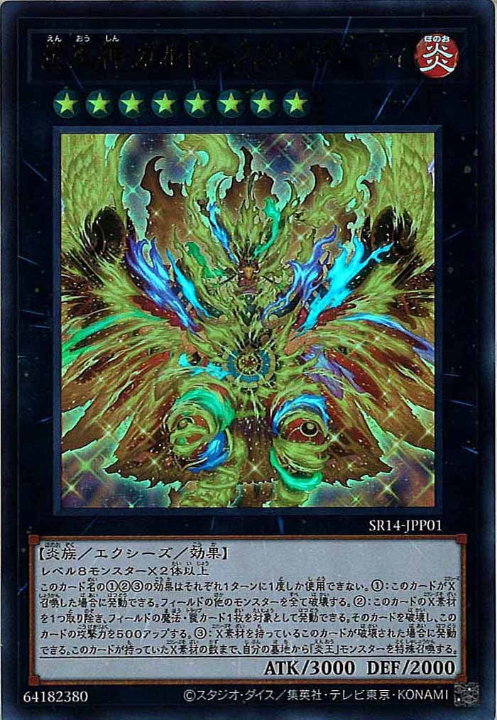 image_card_110751