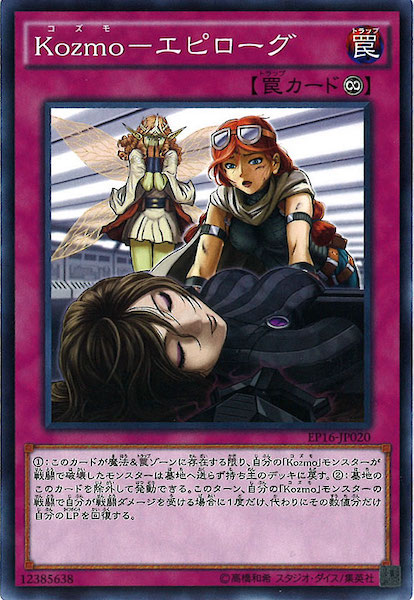 image_card_110759