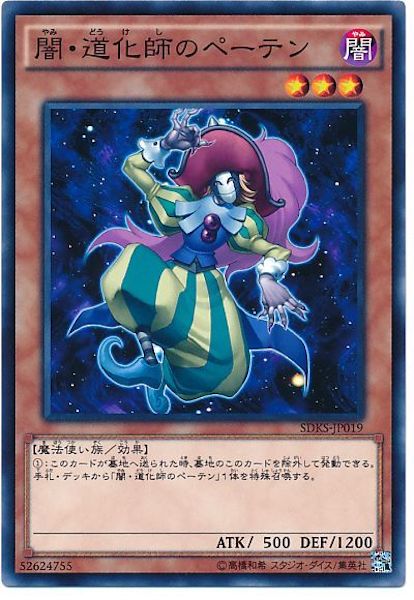 image_card_110770