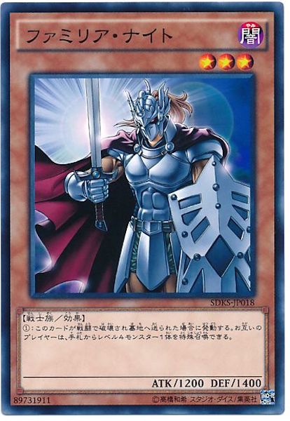 image_card_110771