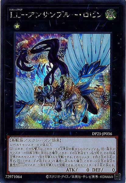 card_110780