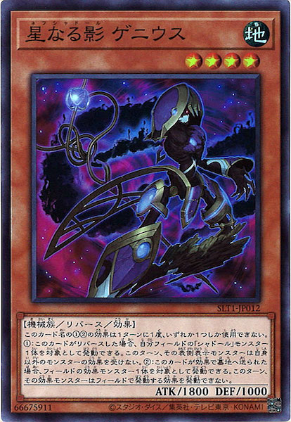 image_card_110789