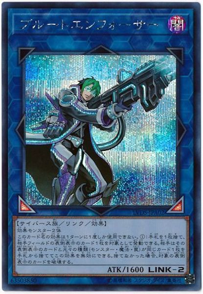 image_card_110794