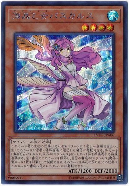 image_card_110797